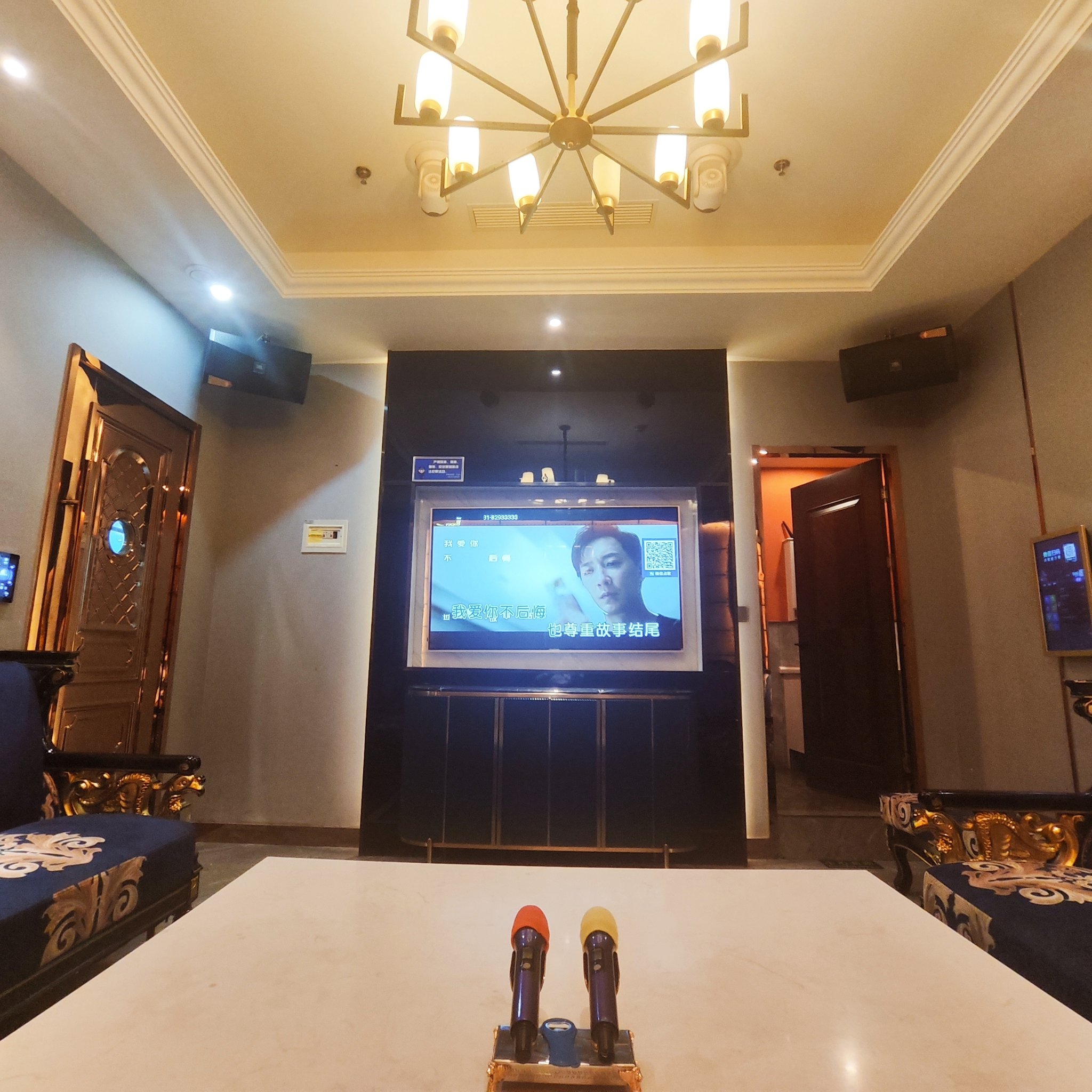 济宁商务ktv消费攻略与注意事项-汶上县ktv预定